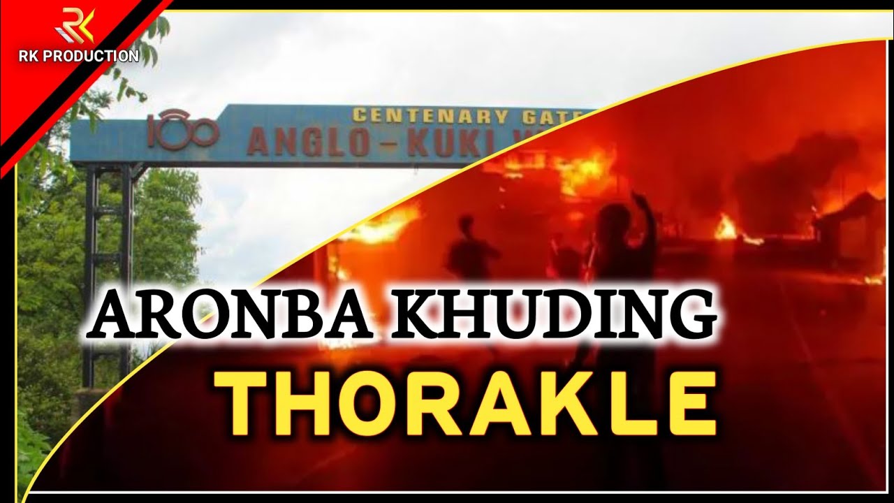 Aronba Khuding Thorakle