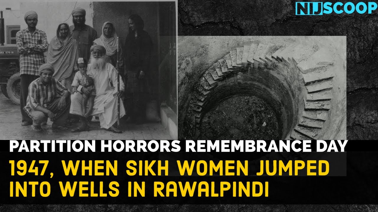 Partition Horrors Remembrance Day | Radcliffe, Rawalpindi and Steamers