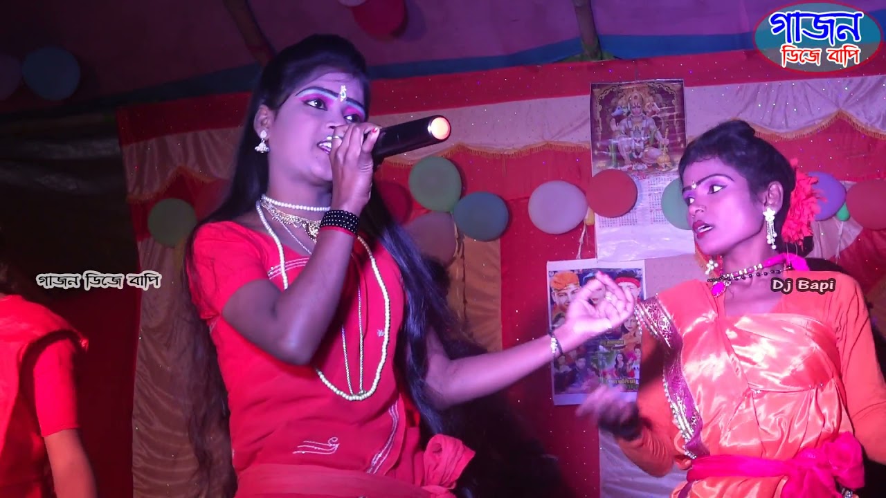K BOLE PAGOL  | saraswati baul |  dj bapi |  Jhak Baul | ঝাঁক বাউল