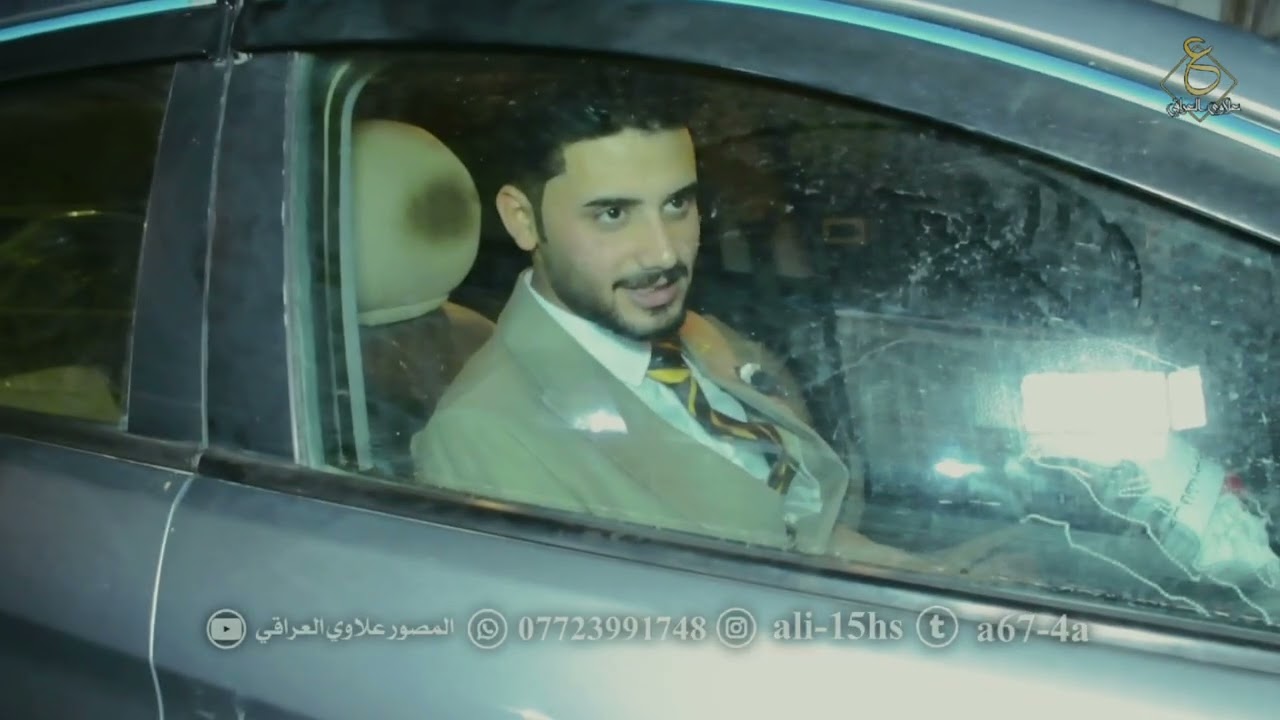 خطوبة العزيز (احمد فرهود الشبيبي ) قضاء الجبايش)الف مبروك حبيبي 🥰❤️ 