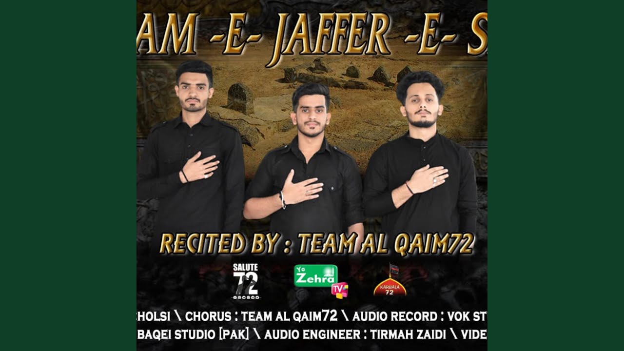 SHAHDAT-E-IMAM-E-JAFFER-E-SADIQ (asws) BY QAIMI BROTHER'S
