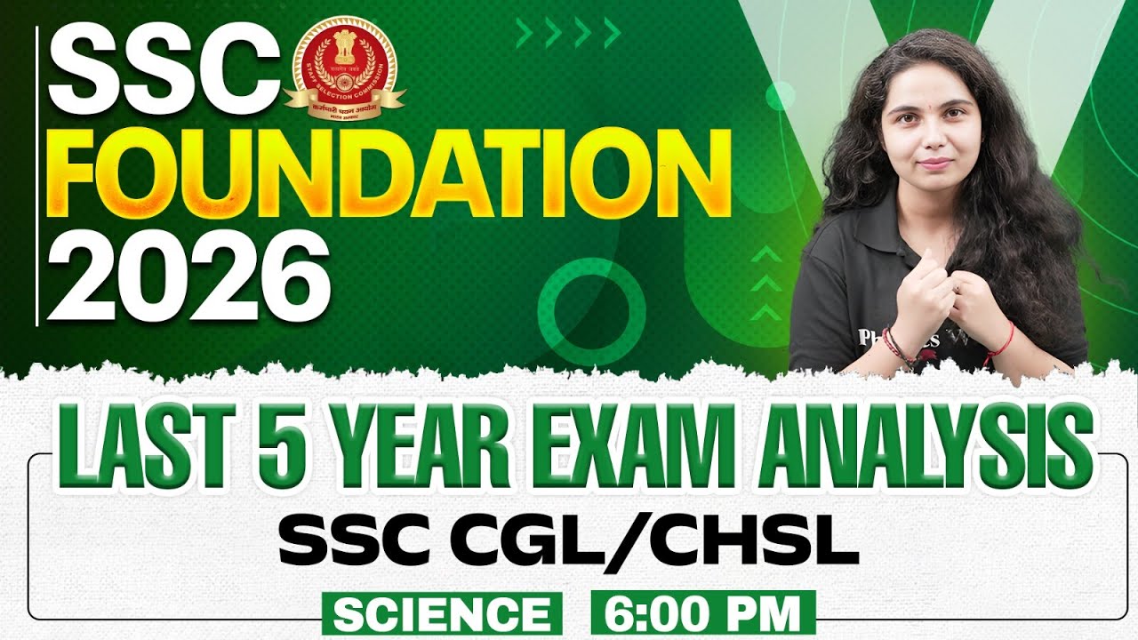 SSC Science Class 2026 | Last 5 Years Science Questions | SSC CGL and CHSL Science | By Muskan Mam