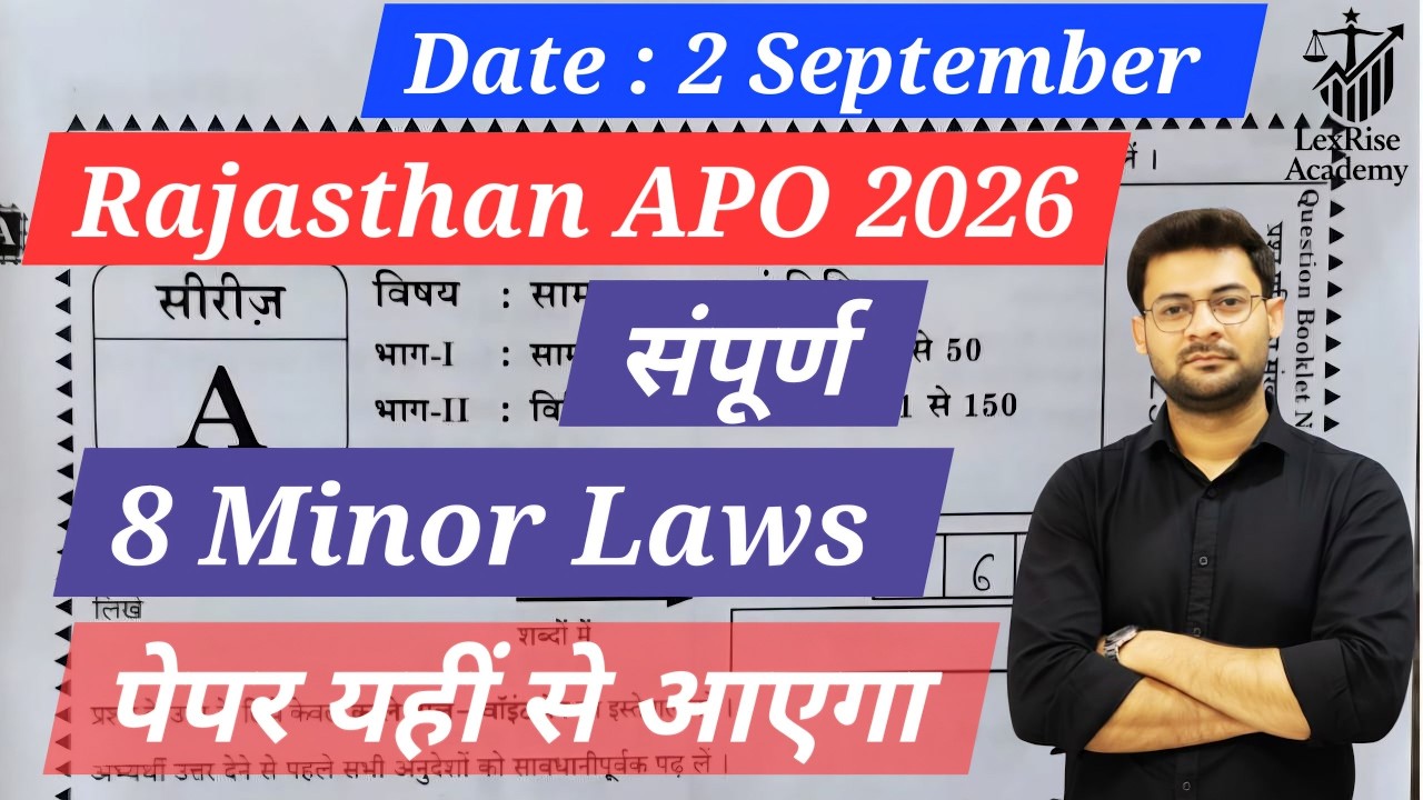 Rajasthan APO 2026 | Complete Minor Laws One Shot | 6 Hours Non-Stop Marathon | APO PRE 2026