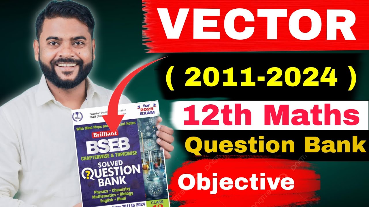 Brilliant question bank 12 | Class 12th question bank brilliant 2025 |Vector algebra class 12 |