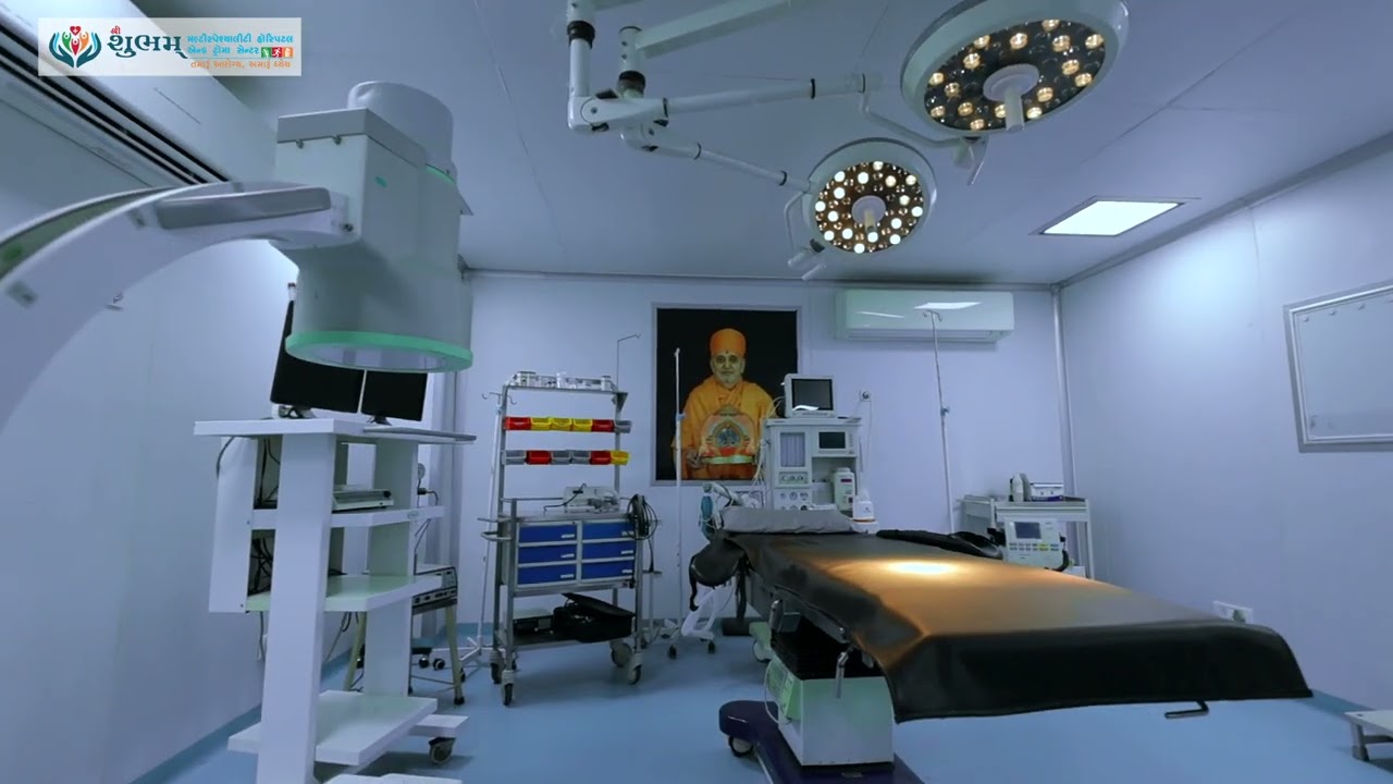 SHUBHAM HOSPITAL FILM