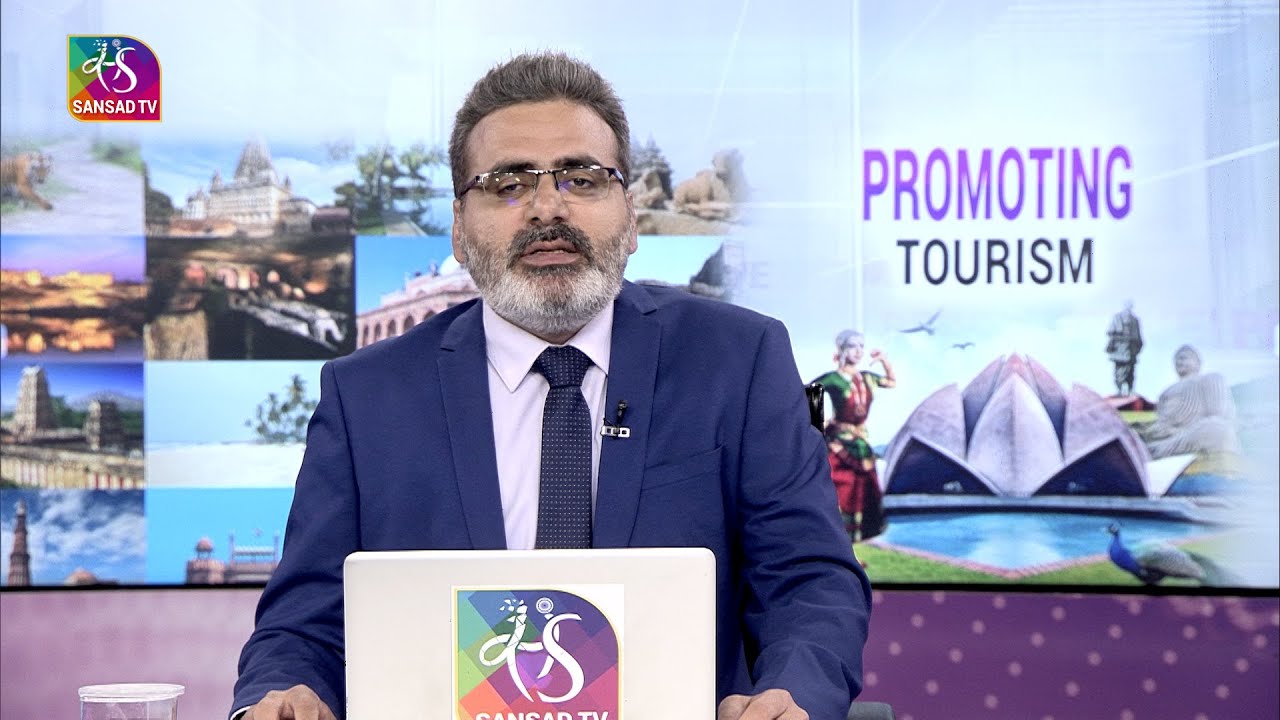 Perspective:  Promoting Tourism | 17 February, 2023