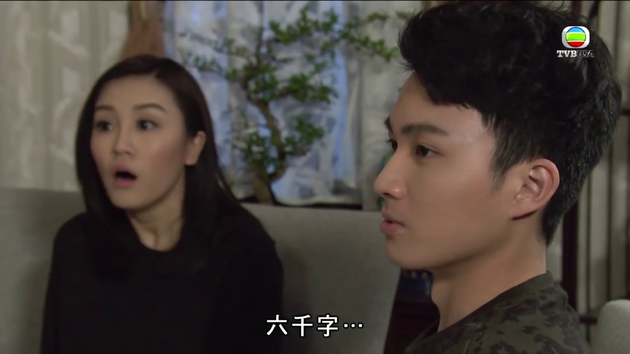 《愛回家之開心速遞》- 大家姐，你係得嘅！