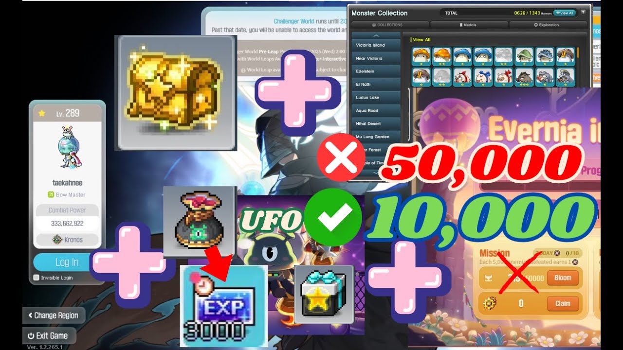[Live] Maplestory ฟาร์ม กล่องทอง + UFO + daily + Monster Collection | เต้แค่นี้เล่นเกม | 23-1-2569