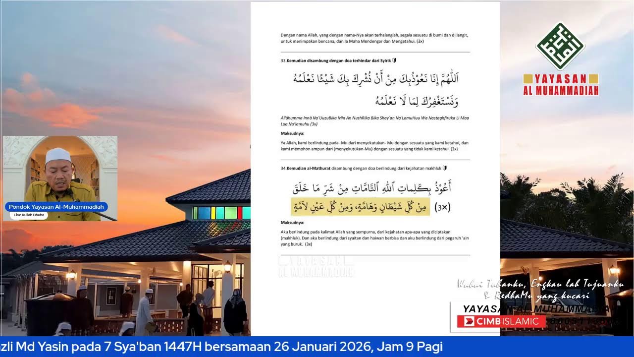 Kuliah 