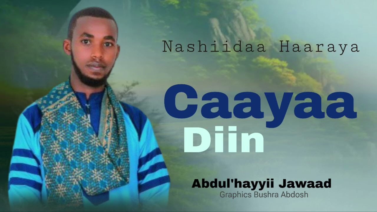 Nashiidaa markza darul hayaat