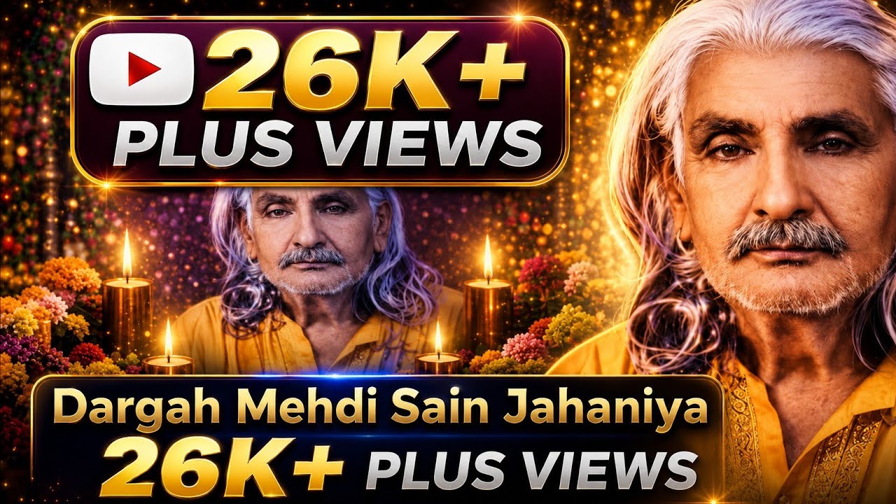 SYED HADI MEHDI SAIN JAHANIYA SURKPOSH