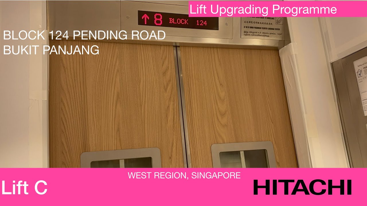 HDB Block 124 (Maisonette) Bukit Panjang || Hitachi Elevator (Lift C)