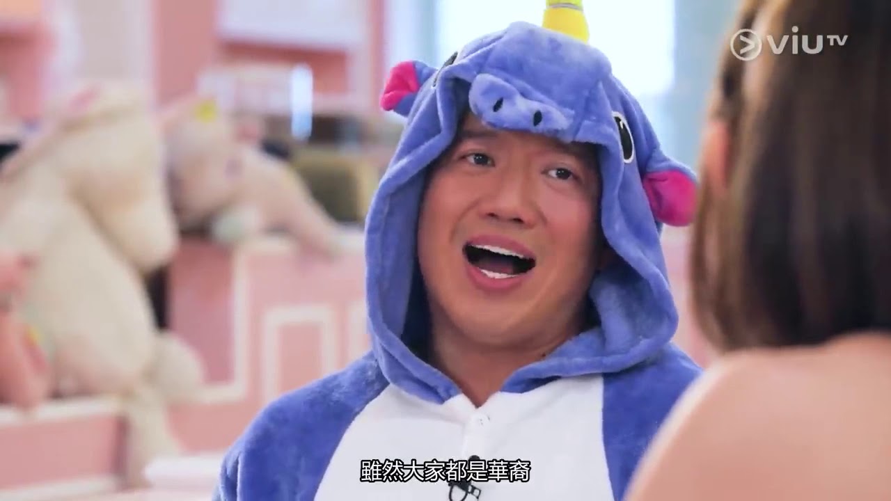 miko wong