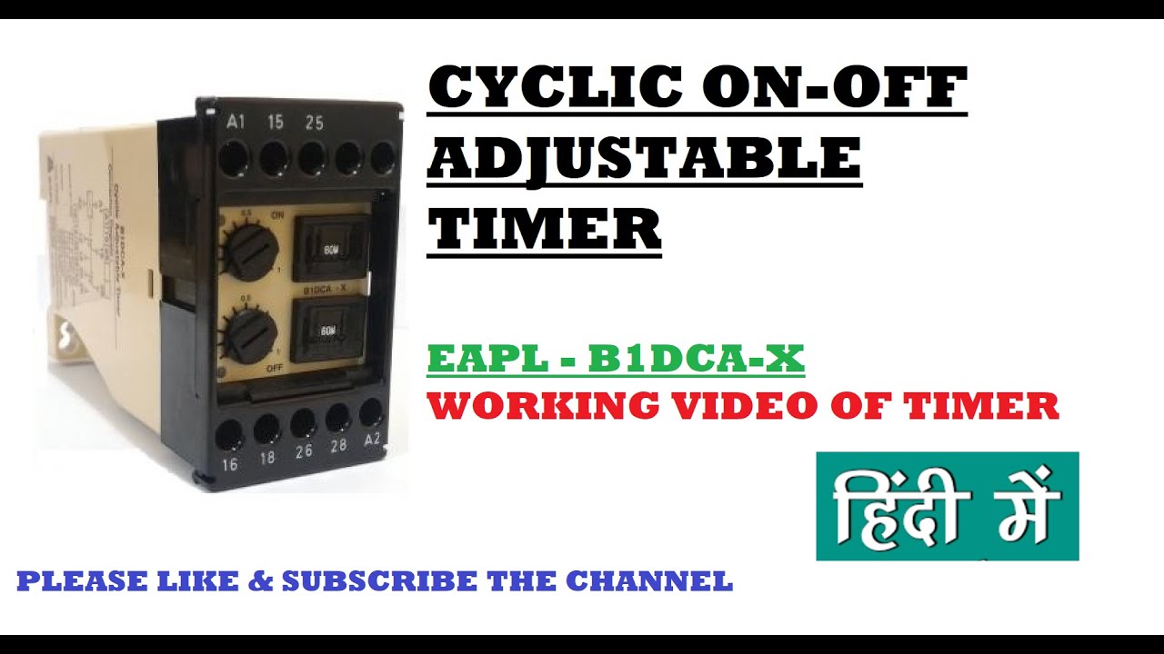 CYCLIC ON-OFF TIMER - PART 2 ON TIMER VIDEOS