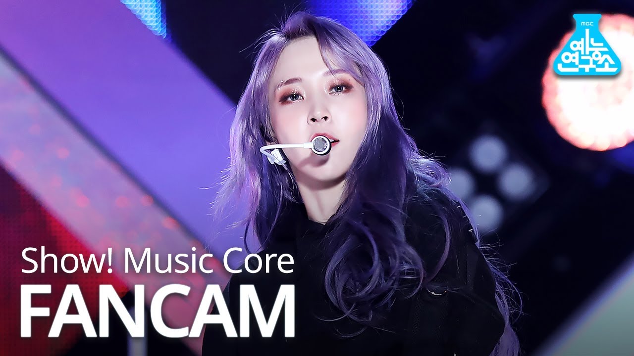 [예능연구소 직캠] MAMAMOO - HIP (MOONBYUL), 마마무 - HIP (문별) @Show Music core 20191116