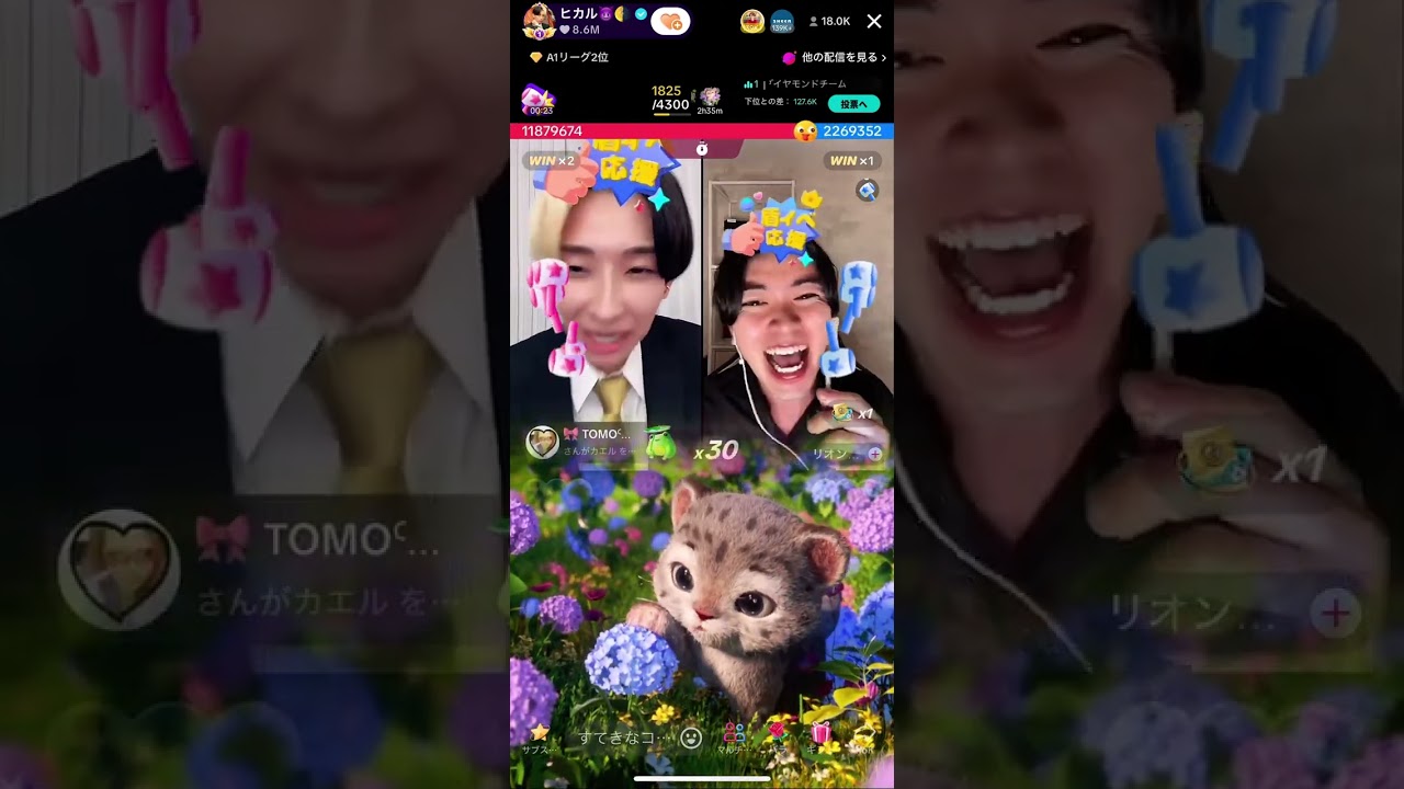 【ヒカル、3冠達成】盾イベ最後の怒涛の1時間〜TikTok LIVE〜【24/06/2】