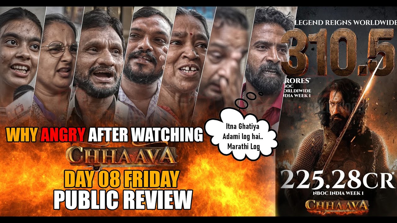 Chhaava Movie | Day 08 Friday |  Why ANGRY after Watching | Public Review | Vicky Kaushal