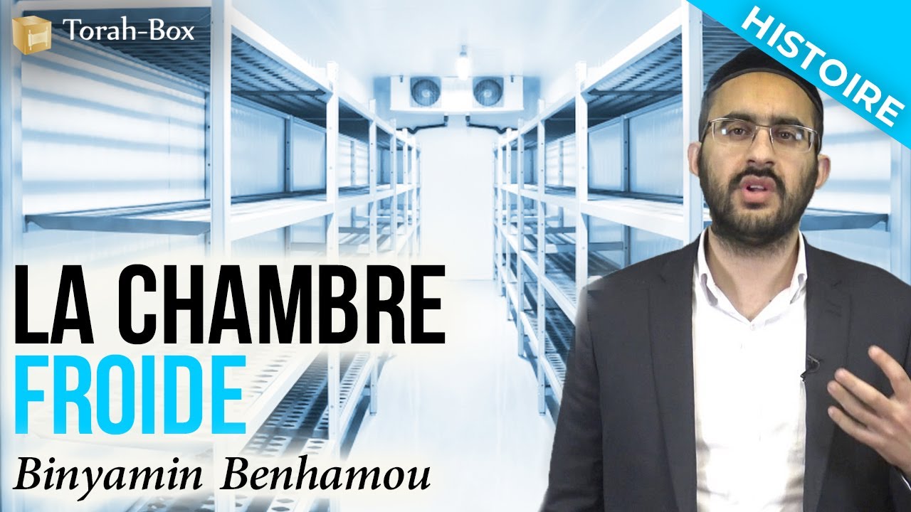 La chambre froide (Binyamin Benhamou)