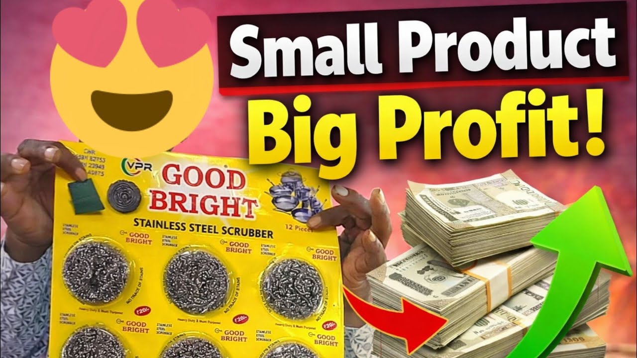 Small product BigProfit Business|| Business mindset|| stainless steel scrubber manufacturing 