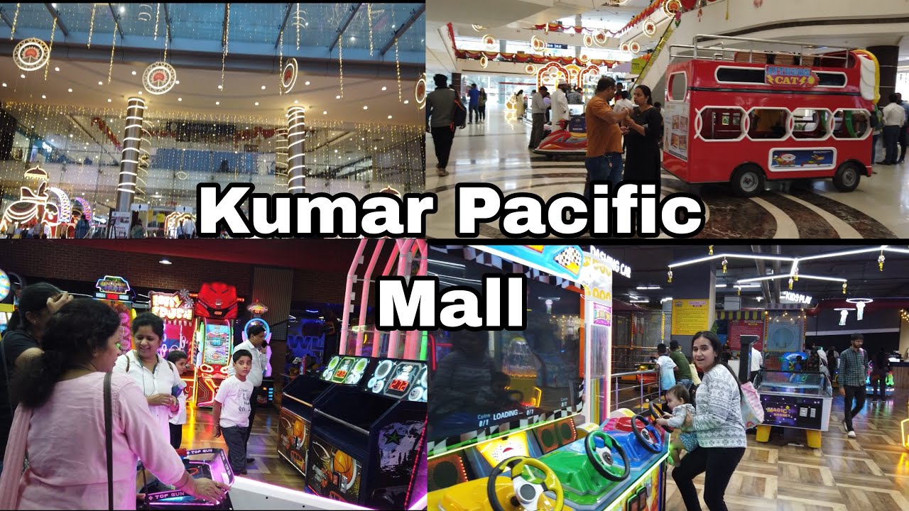Kumar Pacific Shopping Mall Pune |  Shopping Mall in Pune | Kumar Pacific Mall Swargate Pune