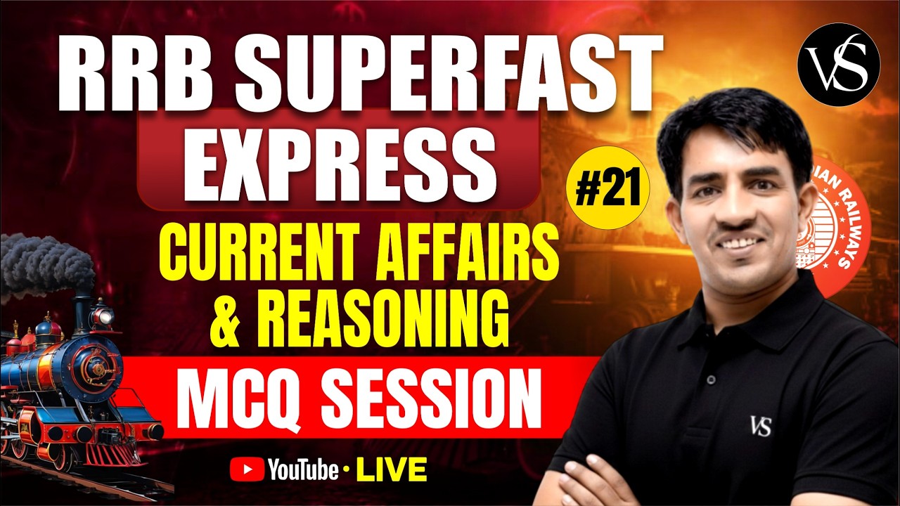 #21 RRB STAFF NURSE LIVE CURRENT AFFAIRS & REASONING MCQ SESSION | RRB SUPERFAST EXPRESS