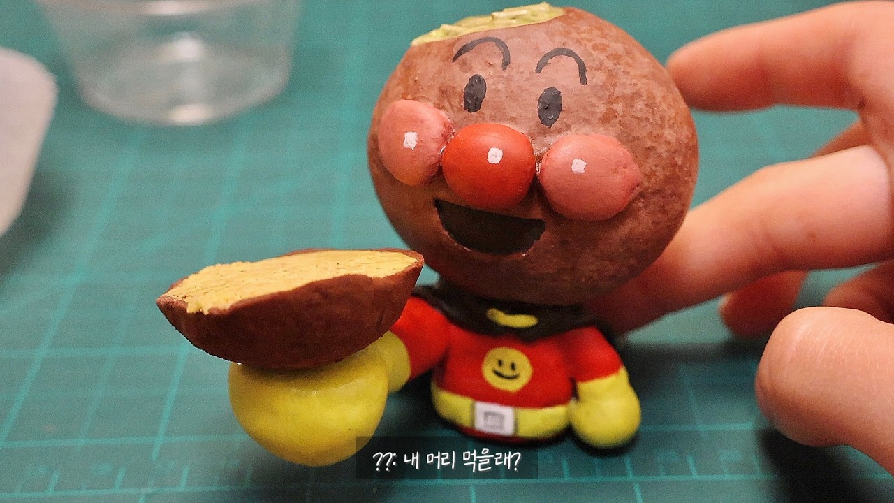 쇠맛 두쫀쿠 만들기
