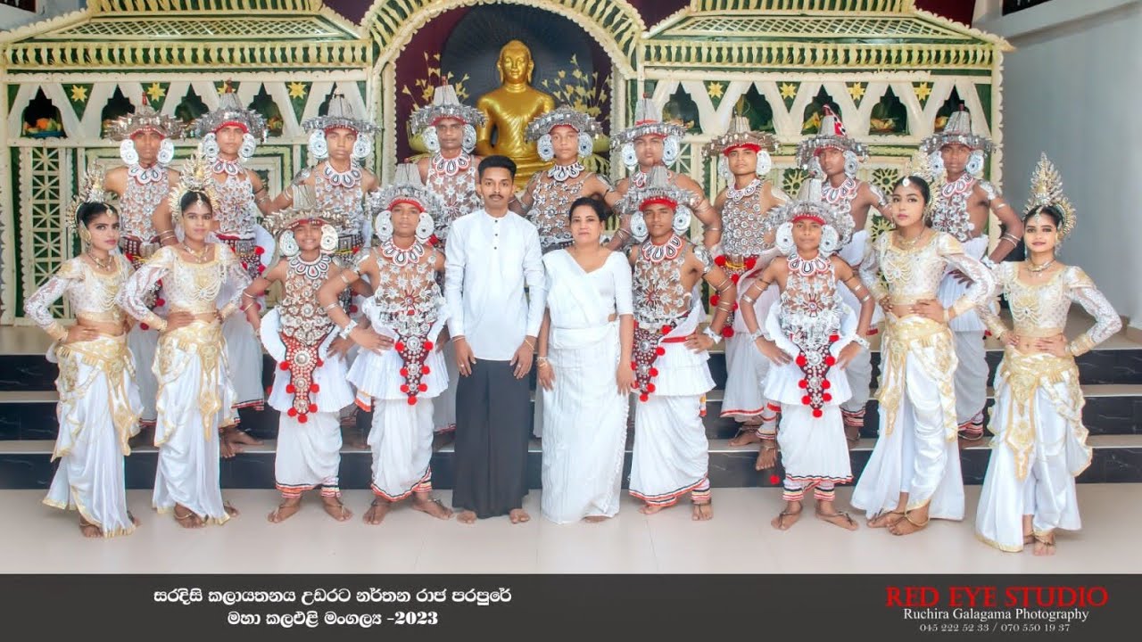saradisi wess mangalya / සරදිසි වෙස් මංගල්‍යය 2023