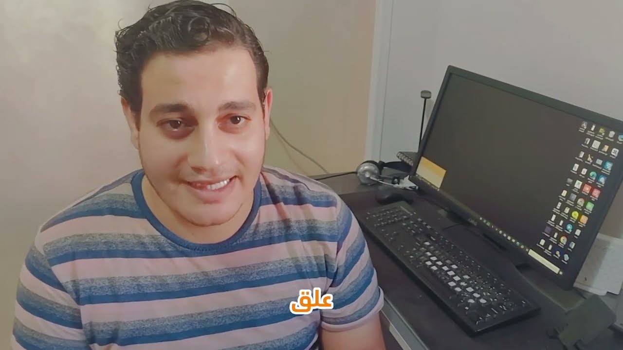 اخيرا حل مشكلة الاعلانات المزعجة التي تظهر فجأة على شاشة الهاتف 2025