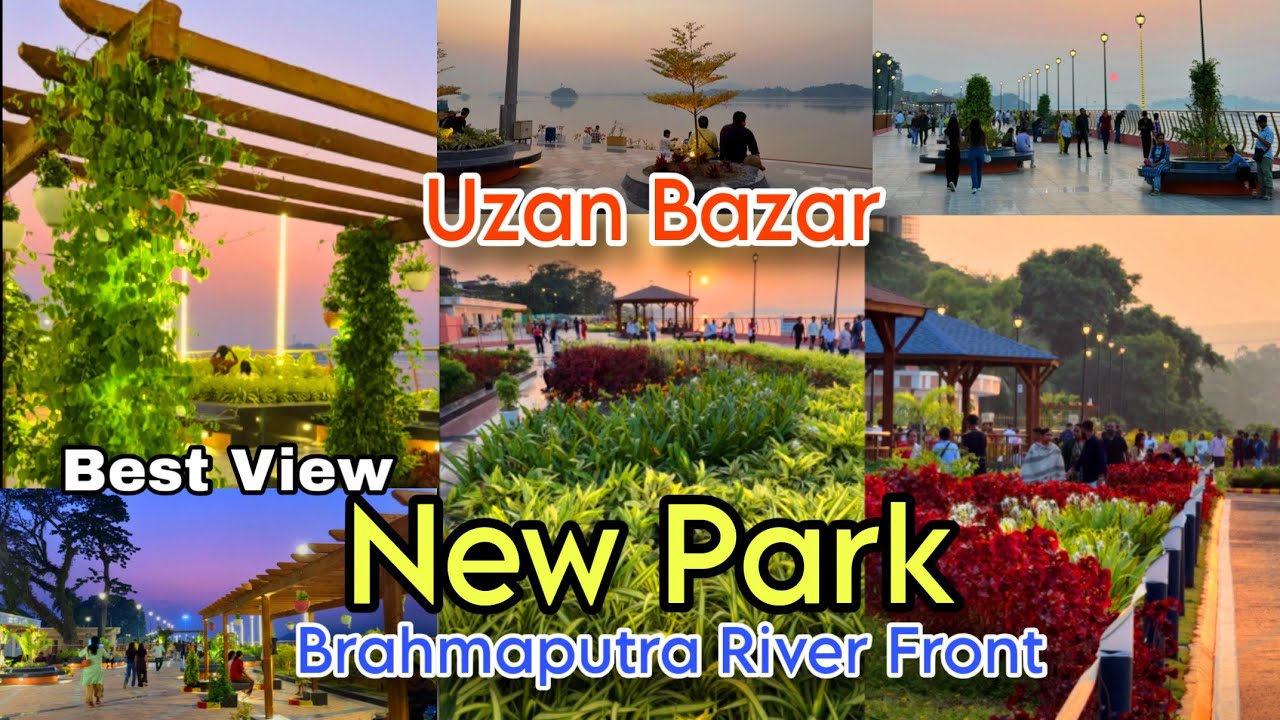 Uzan Bazar New Park Guwahati | Uzan Bazar Park Guwahati 2025