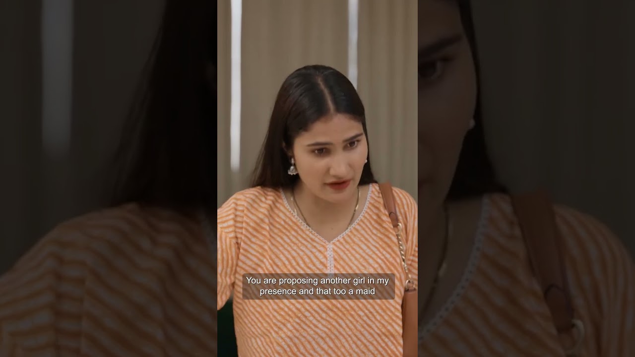 Piase ke liye shaadi