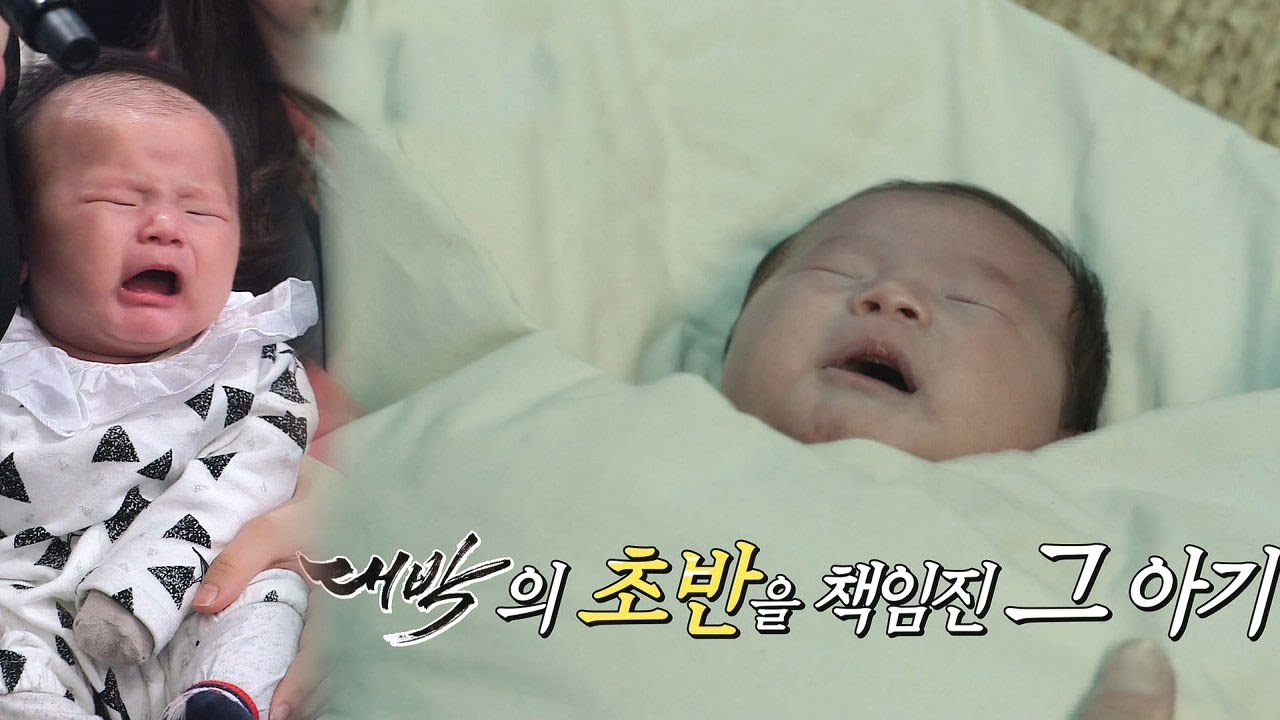 ‘생후 80일’ 드라마 ‘대박’ 장근석 아역 맡은 최연소 보조 출연자! @동상이몽, 괜찮아 괜찮아 49회 20160418