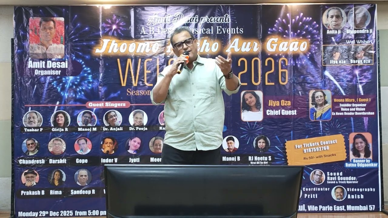 Kabhi Kabhi Mere Dil Me- Chandresh ji in Jhoomo Nacho Gaao-12 by A B Desai Karaoke Show-29.12