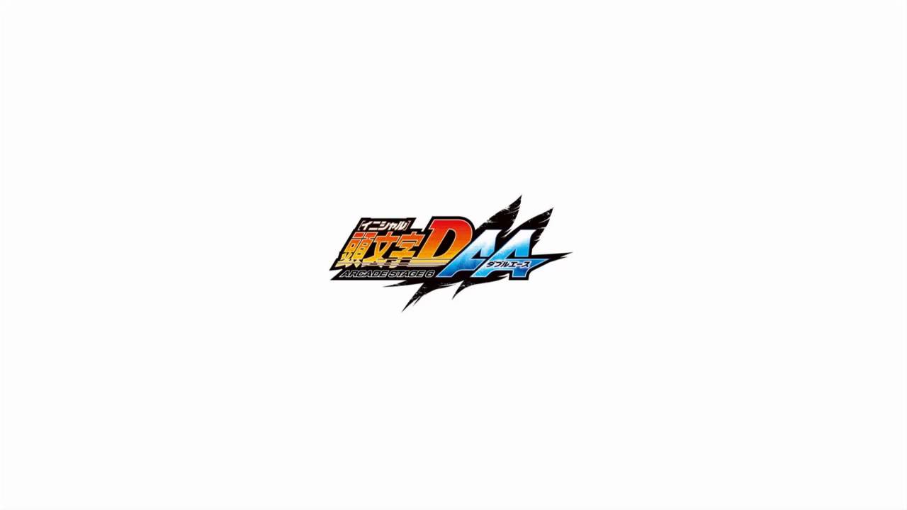 Forever Sad - Hely: Initial D Arcade Stage 6 AA (Double Ace) 頭文字D6 BGM