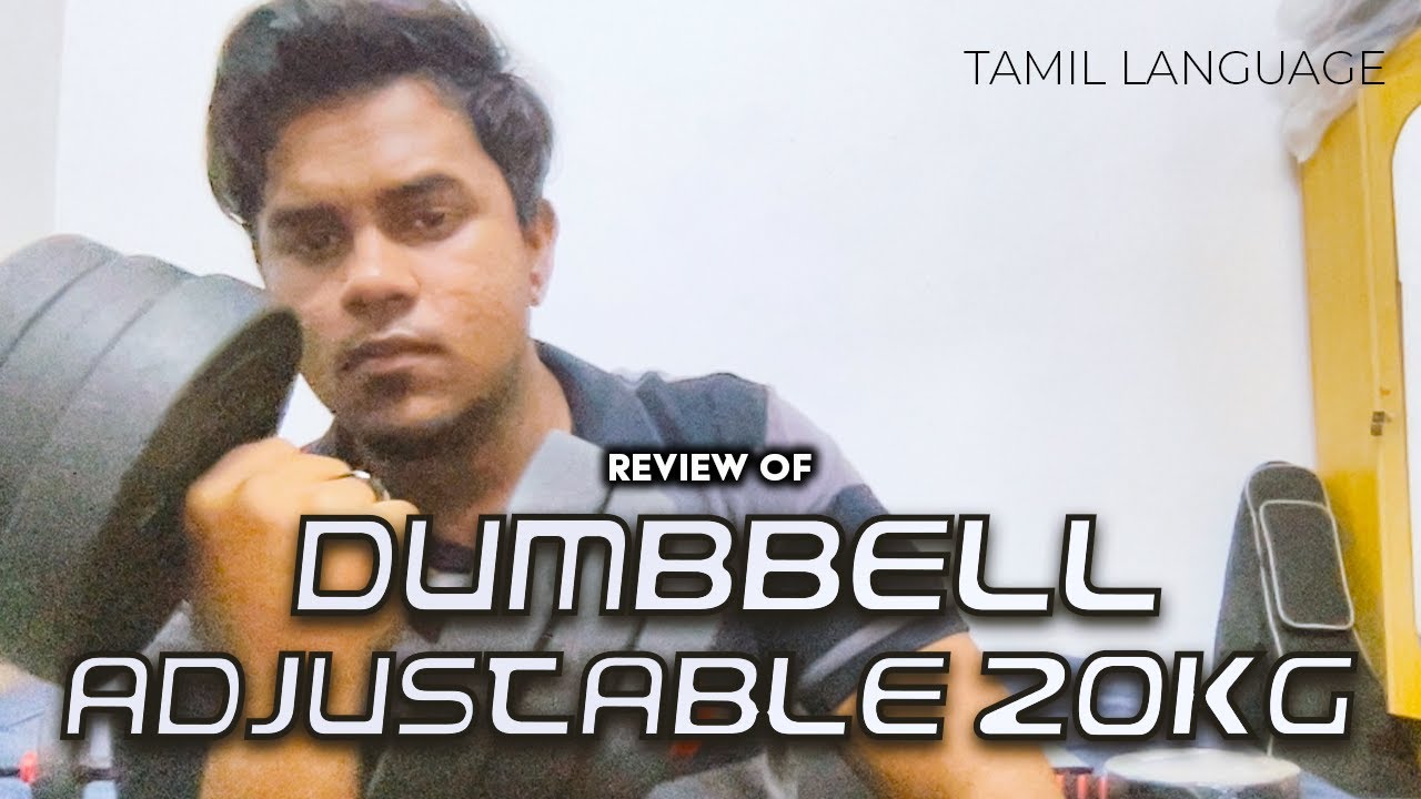 Dumbbell Bumper Plate Dumbbell | Tamil | 2024 | Aaronvijay
