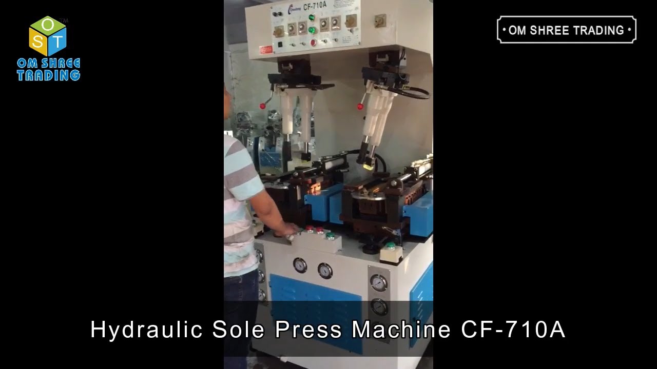 Hydraulic Sole Press Machine | Sole Press Machine | Sole Attaching Machine | Shoe Making Machine
