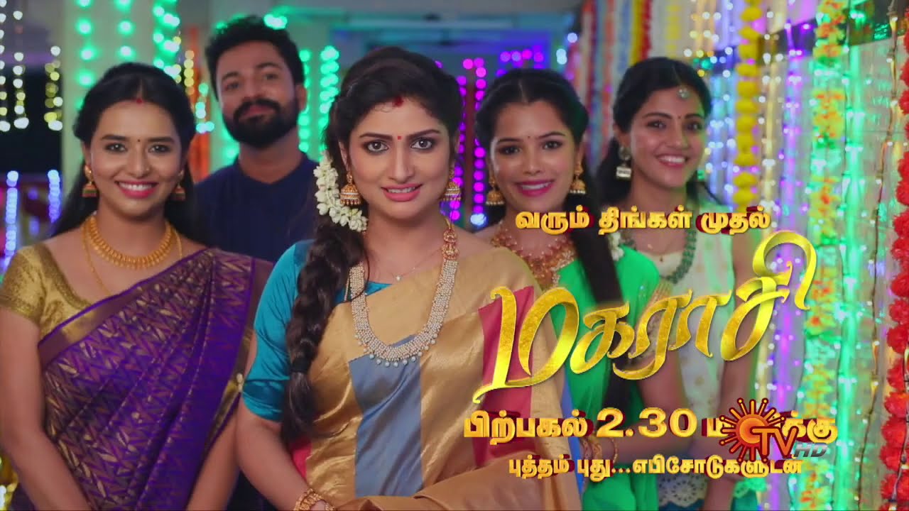 Pandavar Illam @12.30PM | Chandralekha @2PM | Magarasi @2.30PM | Sun TV