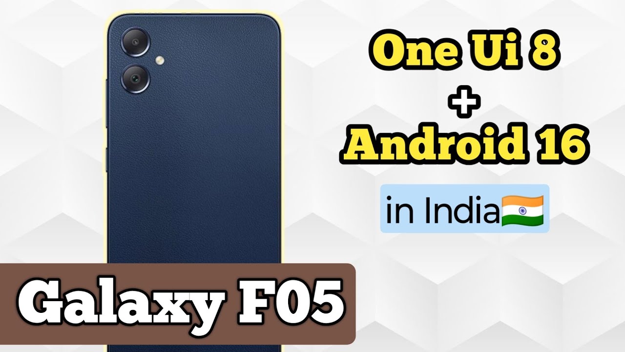 Galaxy F05 One Ui 8 & Android 16 Update || Samsung Galaxy F05 New Update