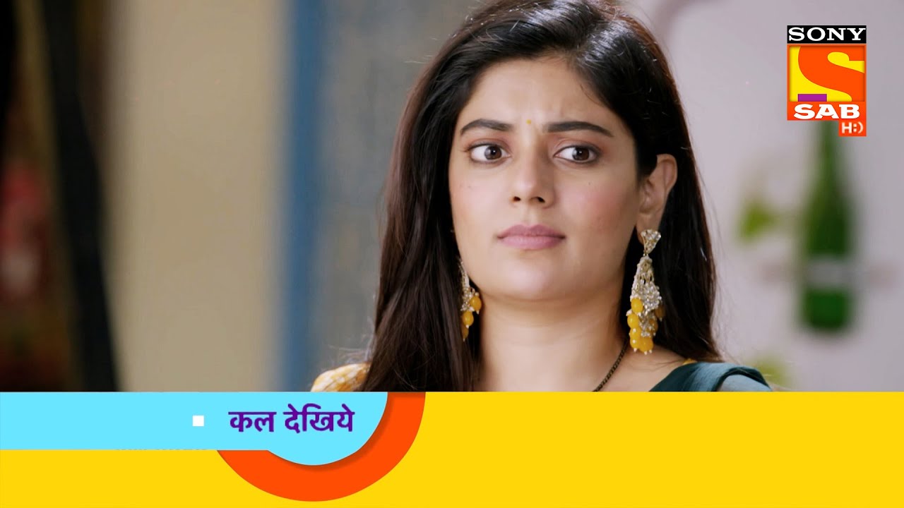 Sab Satrangi - Ep 106 - Coming Up Next - सब सतरंगी