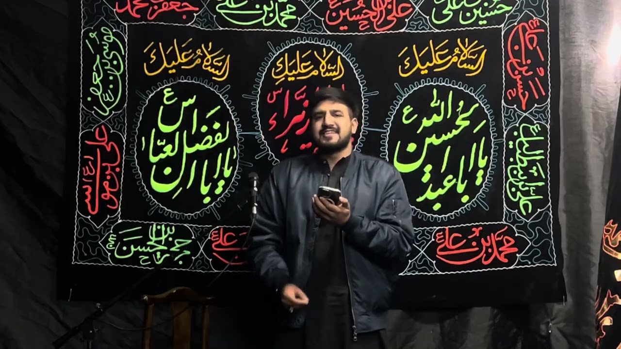 Syed Irtaza Shah Bukhari 3rd Jamadi  us  Sani Shahadat BiBi Fatima s.a 24 November 2025  Malta
