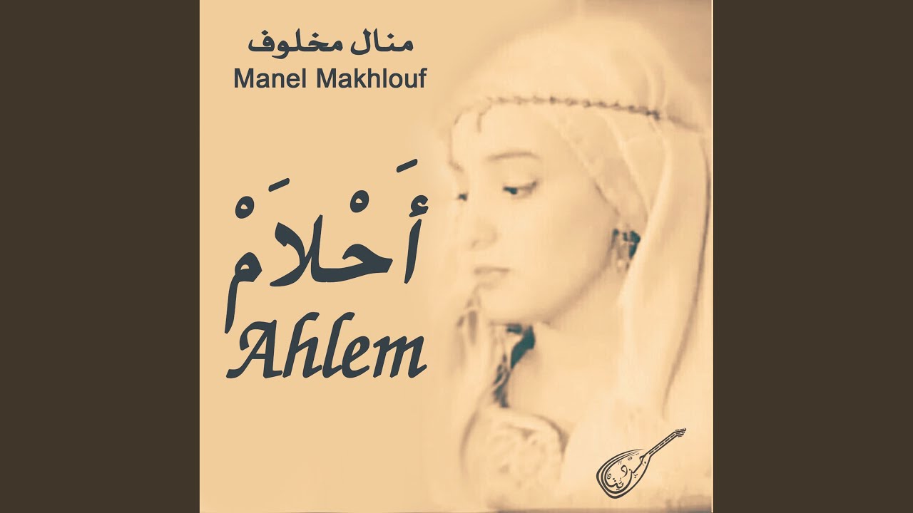 Koléa قليعة