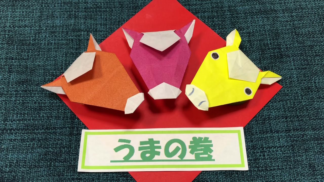 [Оригинальное оригами] Лошадь *Без объяснений* 1 часть Оригами Лошадь со знаком зодиака 🐎 2026