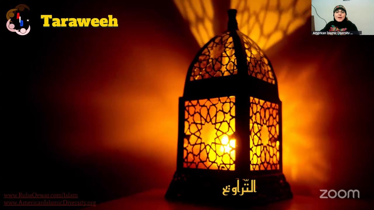 Basics of Islam أساسيات الإسلام