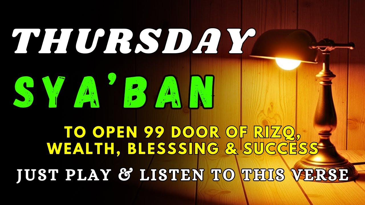 Powerful Dua To Open 99 Doors of Rizq, Wealth, Protection and Success - INSHA ALLAH ❤️