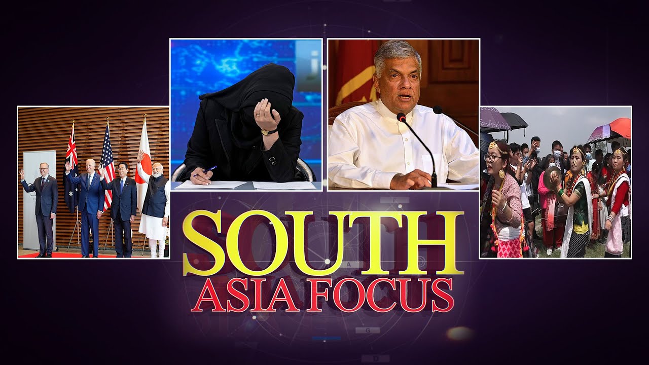 #Connecting South Asia | 29 May, 2022 I South Asia Focus #SAF Episode