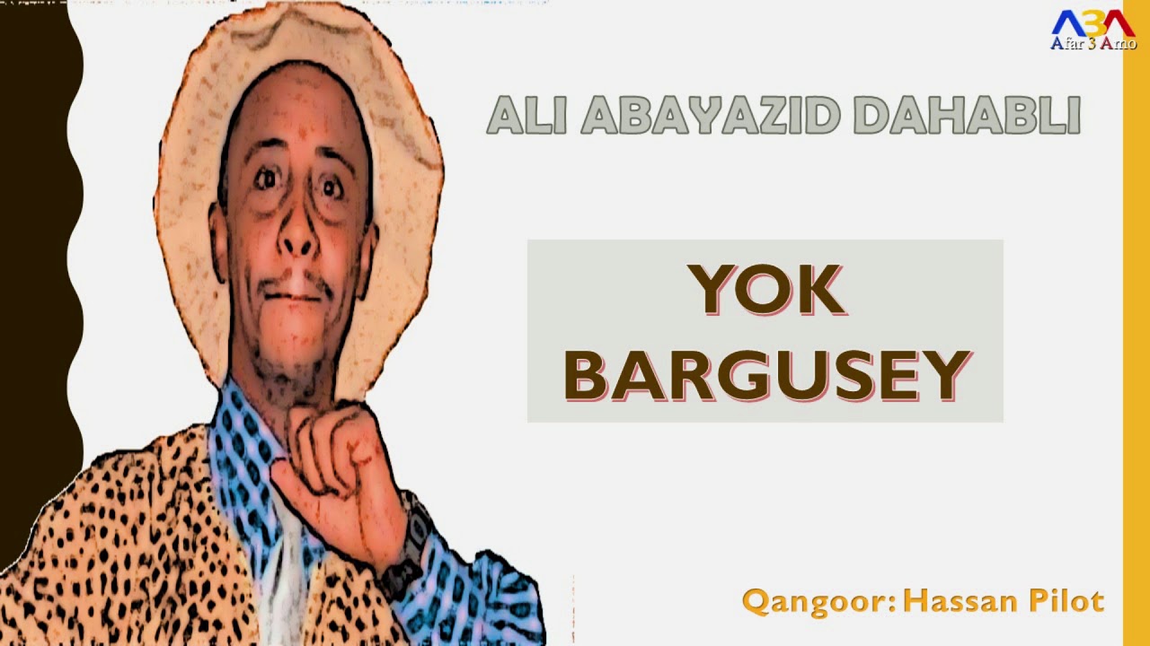 ALI ABAYAZID DAHABLI - VOL2 (13)