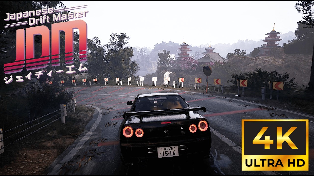 A drive though Japan in 4K | JDM: Japanese Drift Master (no commentary)