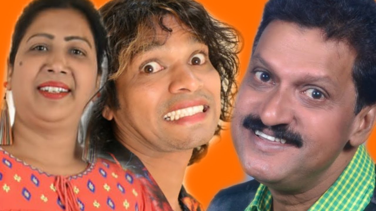 Comedy-(1) by SALLY, RICHARD & JOANA from tiatr POLICE OFFICER wri. & dir. SAMMY TAVARES (SP)
