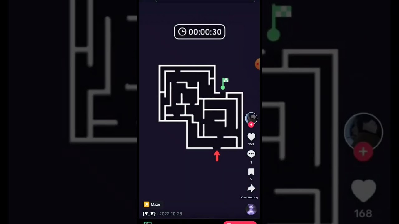 tutorial on the maze filter