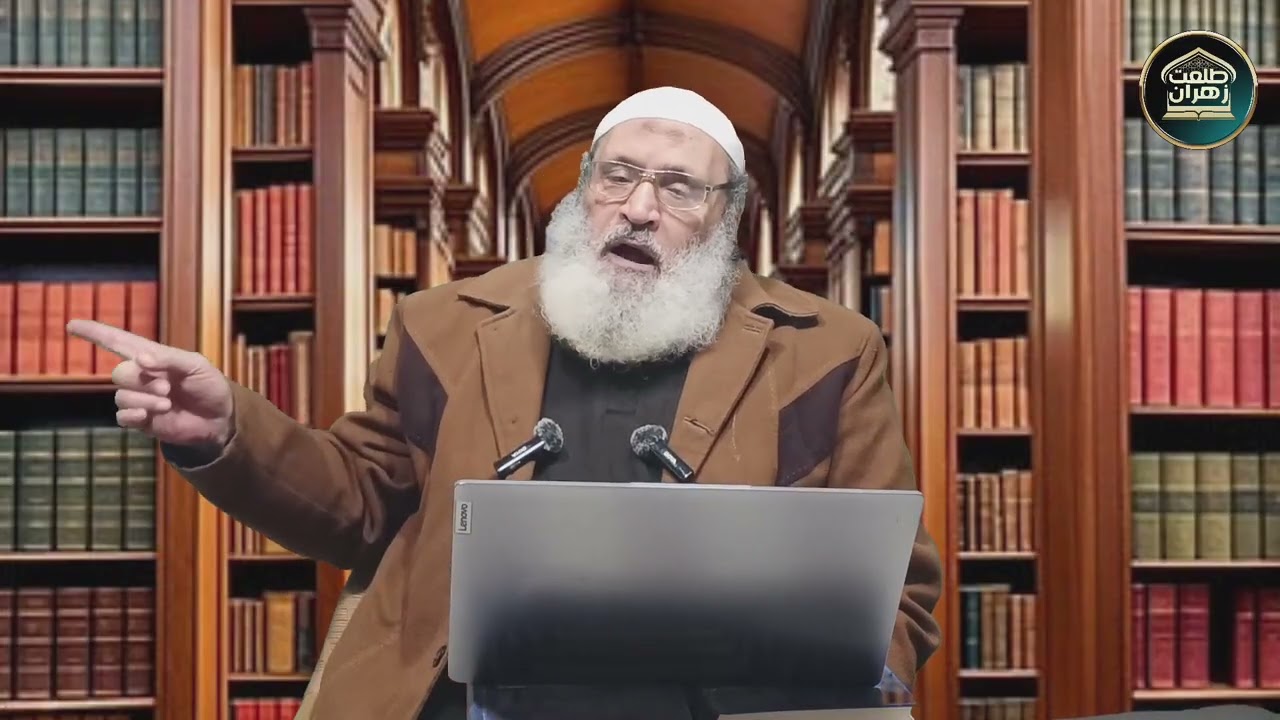 32شرح اللؤلؤ والمرجان _حديث رقم (117 إلى 121)الشيخ الدكتور طلعت زهران