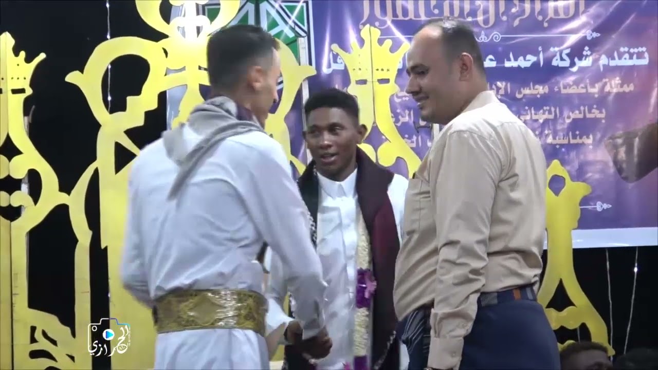 @زواج علي حمامي بالحديده الربصه